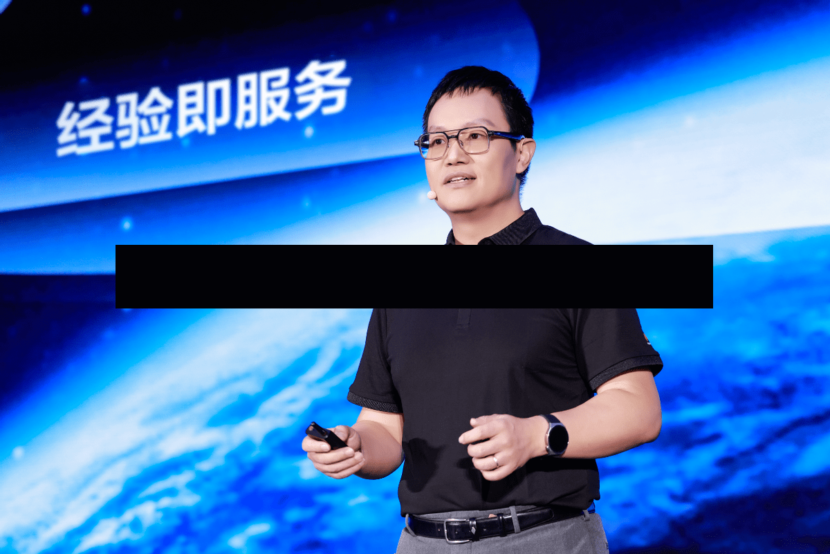 中科江南携手华为云、百分点科技 共创数智财税协同新范式-第2张图片