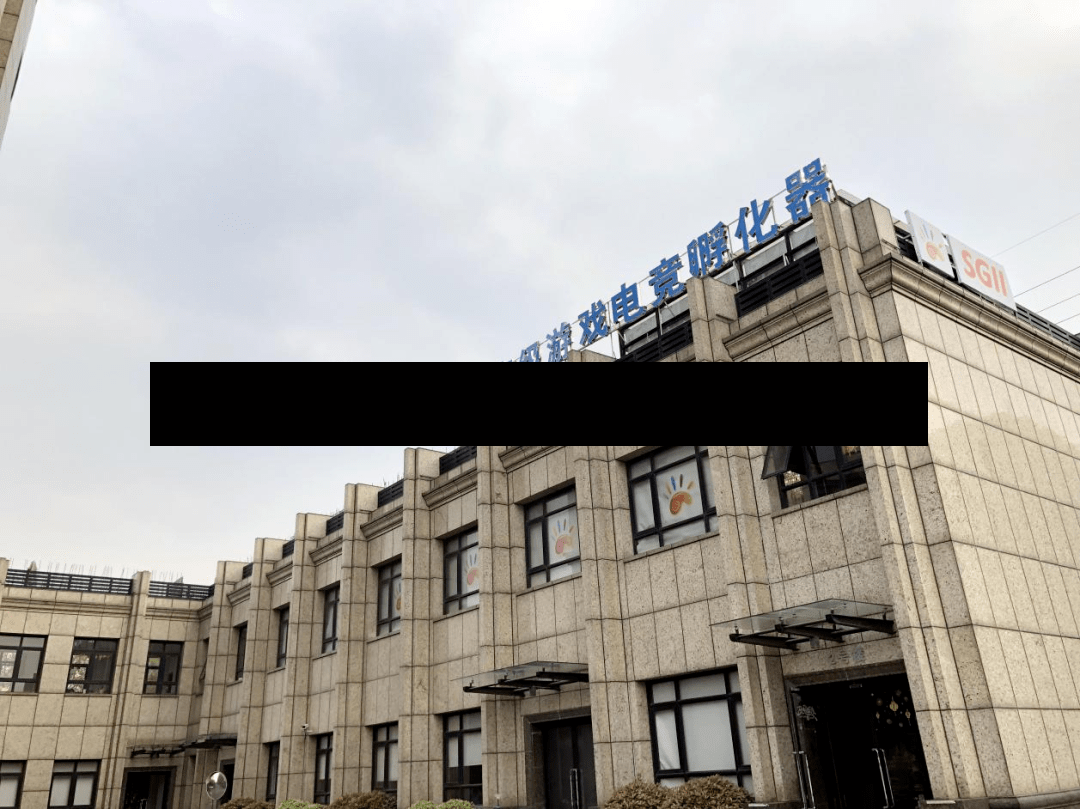 恒丰纸业：公司始终致力于安全环保型特色产品的研制开发-第2张图片