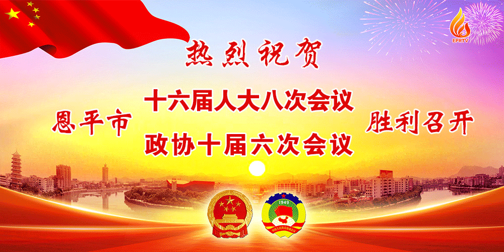 青岛市最新疫情通报/青岛市疫情动态