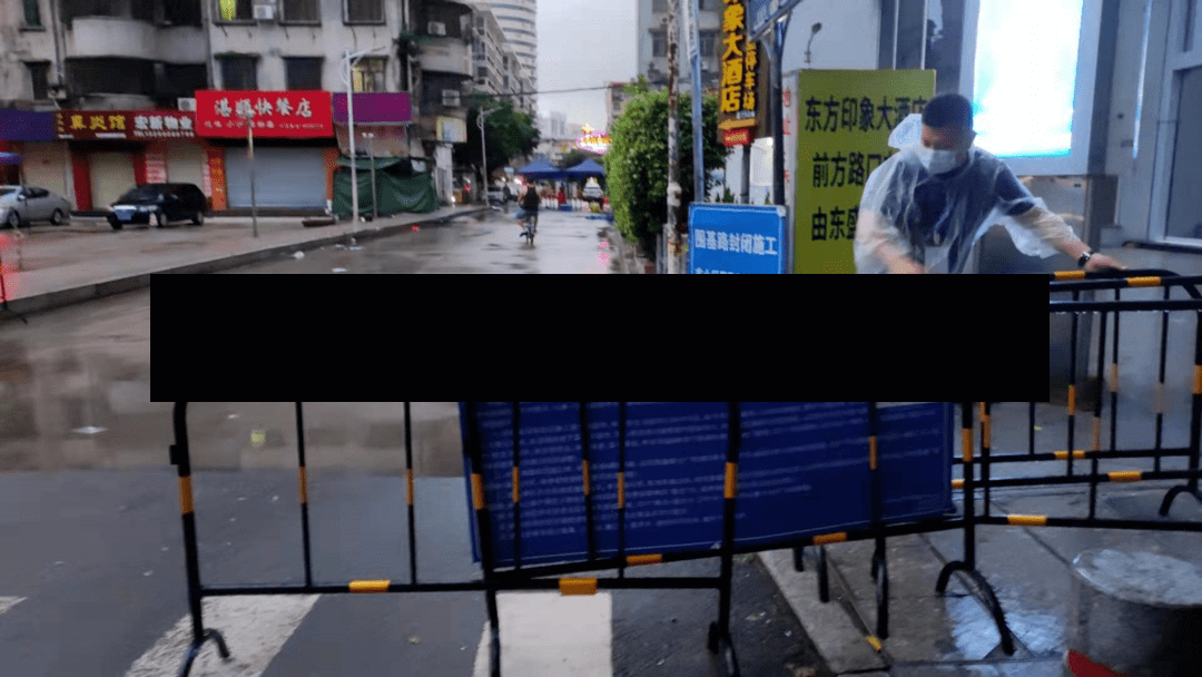 西安公布解除封控管理政策(西安解禁疫情)-第3张图片