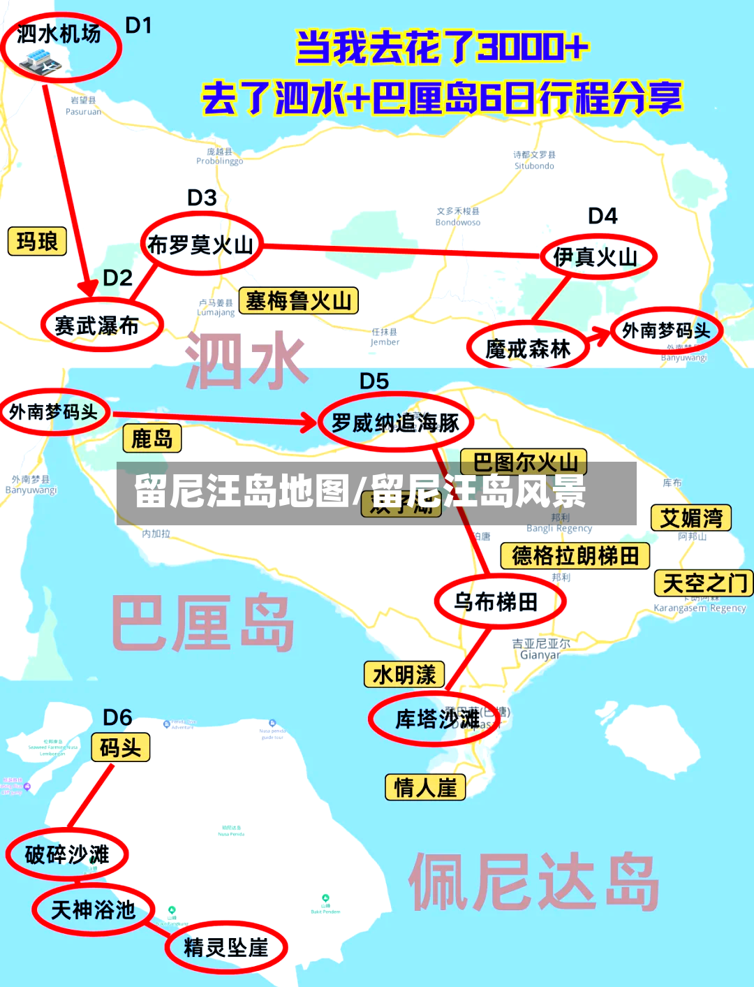 留尼汪岛地图/留尼汪岛风景-第3张图片