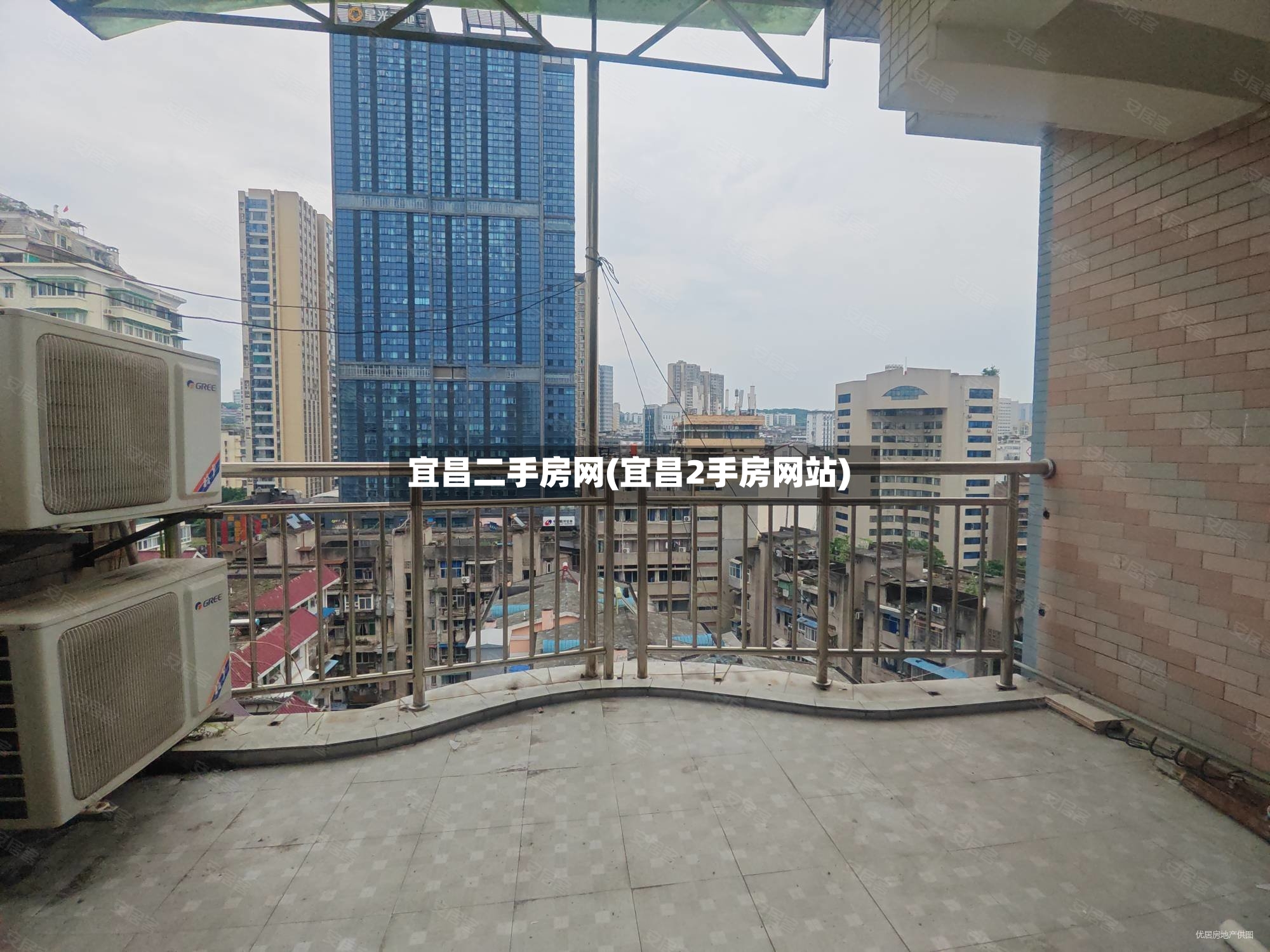 宜昌二手房网(宜昌2手房网站)-第2张图片