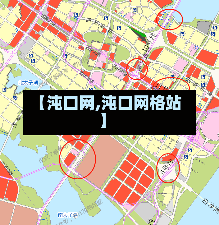 【沌口网,沌口网格站】-第2张图片