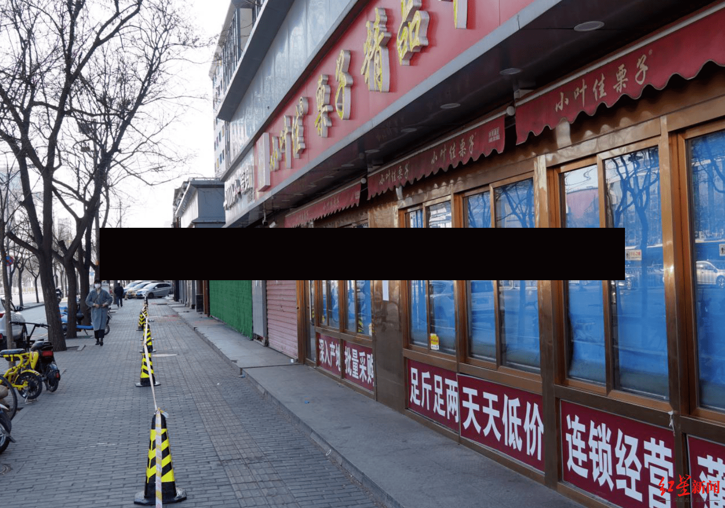 北京昨增2例本土确诊病例(北京2名新增本土病例行程轨迹公布)-第2张图片